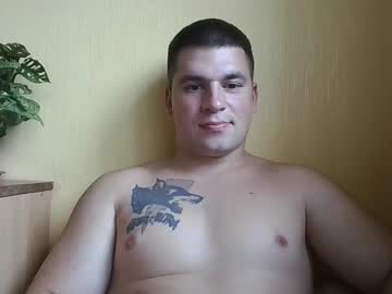 Chiraq1945 Chaturbate stream image from July 17, 2025