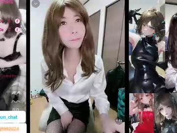 Hiiroj Chaturbate stream image from July 17, 2025