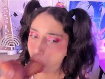 Megan_Yagami Chaturbate stream image from July 17, 2025