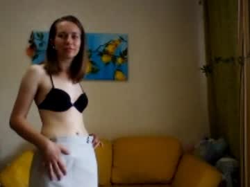 Sofilace Chaturbate stream image from July 17, 2025