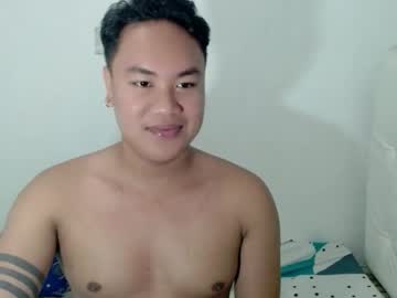 Asianbigcockxoxo Chaturbate stream image from July 17, 2025