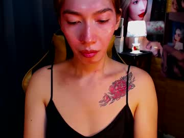 Aurakharisma_Xx Chaturbate stream image from July 17, 2025