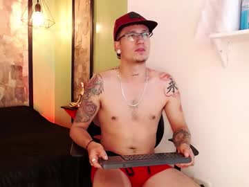 Deybid_Gray Chaturbate stream image from July 17, 2025