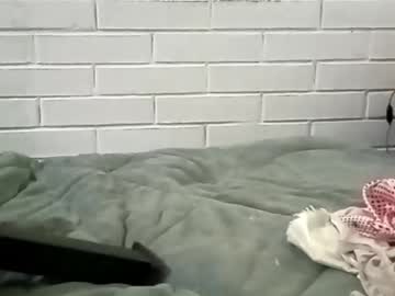 Naughtyuki Chaturbate stream image from July 17, 2025