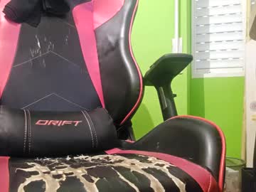 Espkaido Chaturbate stream image from July 17, 2025
