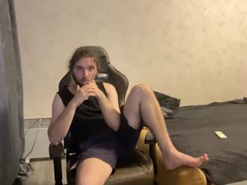 Leowild87 Chaturbate stream image from July 17, 2025