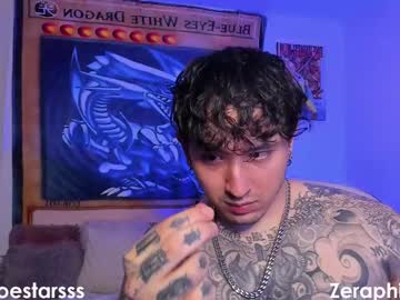 Thejoestars Chaturbate stream image from July 17, 2025