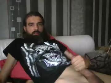Uoriver Chaturbate stream image from July 17, 2025