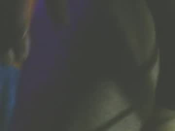 Cometogetheroverme Chaturbate stream image from July 17, 2025