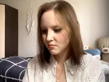 Cozy_Daisy Chaturbate stream image from July 17, 2025