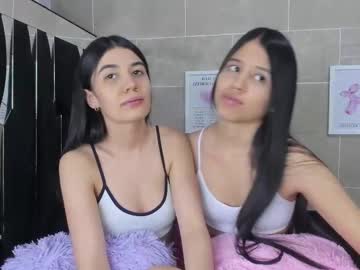 Roseandmiah Chaturbate stream image from July 17, 2025
