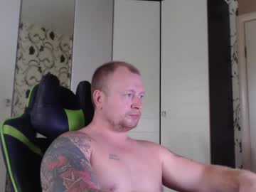 Strongass18 Chaturbate stream image from July 17, 2025