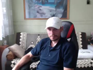 C8w1e6l4 stream image from July 17, 2025