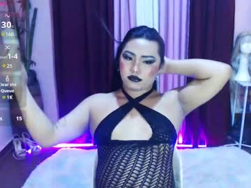 Itsmesianaa29 Chaturbate stream image from July 17, 2025