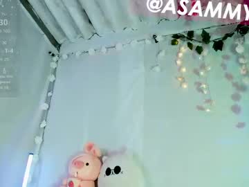 Lilith_Asami24 Chaturbate stream image from July 17, 2025