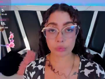 Antonellepiercee Chaturbate stream image from July 17, 2025