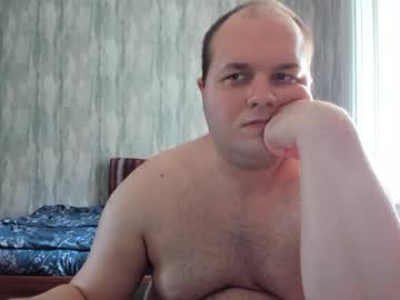 Big_Fat_Guy1992 Chaturbate stream image from July 17, 2025