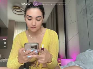 Eatlavacake Chaturbate stream image from July 17, 2025