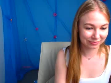 Emilia_Ilia Chaturbate stream image from July 17, 2025