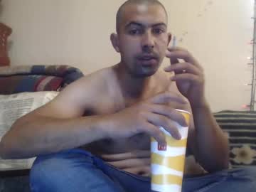 Ass4u28 Chaturbate stream image from July 17, 2025