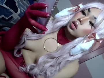 Disneycum69_Bella Chaturbate stream image from July 17, 2025