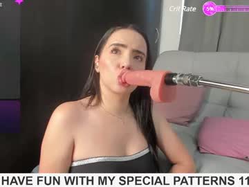 Lilirouse Chaturbate stream image from July 17, 2025