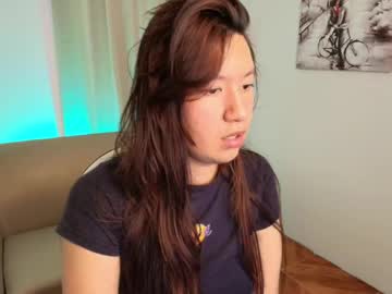 Megan_Stern Chaturbate stream image from July 17, 2025