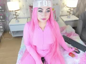 Meganstar__ Chaturbate stream image from July 17, 2025