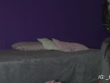Ne_Fertari Chaturbate stream image from July 17, 2025