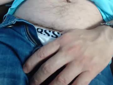 Verylittletiny Chaturbate stream image from July 17, 2025