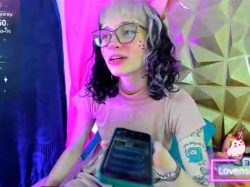 Sweet_Emmili Chaturbate stream image from July 17, 2025