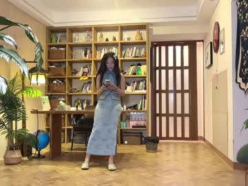 Yuanlili Chaturbate stream image from July 17, 2025
