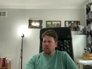 Inkdeducator Chaturbate stream image from July 17, 2025