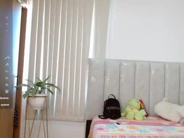 Parisrice Chaturbate stream image from July 17, 2025
