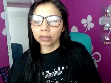 Softie_Doll Chaturbate stream image from July 17, 2025