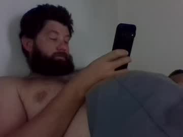 Wetfirefun Chaturbate stream image from July 17, 2025