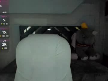Baby__Demon Chaturbate stream image from July 17, 2025