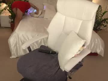 Kiragrayyy Chaturbate stream image from July 17, 2025