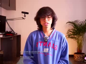Himeups Chaturbate stream image from July 17, 2025