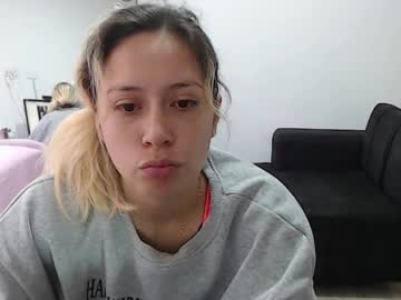 Hot_Miaaylin Chaturbate stream image from July 17, 2025