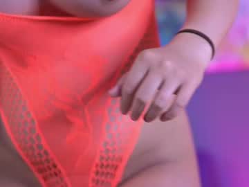 Kendramon Chaturbate stream image from July 17, 2025