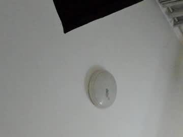 Nigi1212 Chaturbate stream image from July 17, 2025