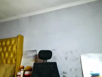 Suzydee Chaturbate stream image from July 17, 2025