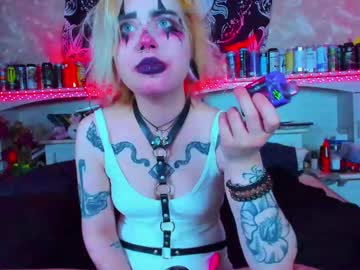 Aru_Koto Chaturbate stream image from July 17, 2025