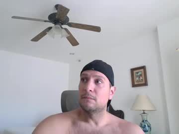 Davebjhorny1 Chaturbate stream image from July 17, 2025