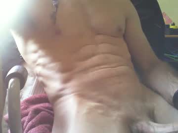 Lubriqueseb Chaturbate stream image from July 17, 2025