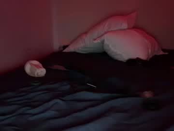 Njizzfromdadi Chaturbate stream image from July 17, 2025