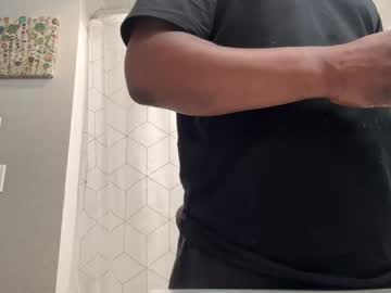 Bestkeptsecre_T Chaturbate stream image from July 17, 2025