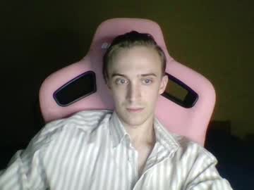 Datalian Chaturbate stream image from July 17, 2025