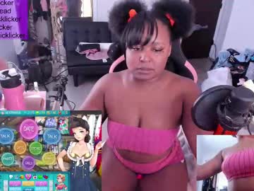 Dekudicklicker Chaturbate stream image from July 17, 2025